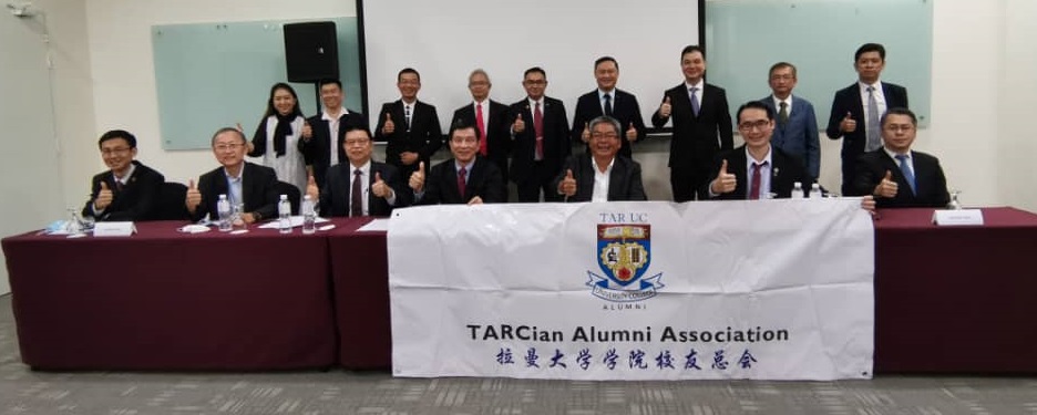拉曼大学学院校友总会改选 曾华健当选会长